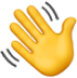 hand wave